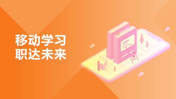 캽ٷվְҵ